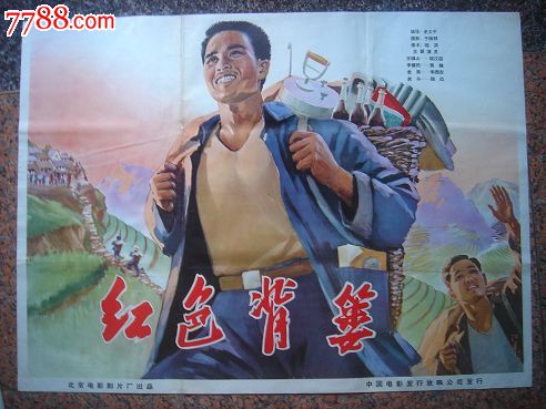 Queen'sUniversity金融文凭证书